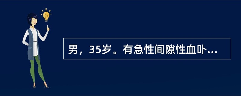 男，35岁。有急性间隙性血卟啉病，因急性阑尾炎拟行手术治疗。本病已明确不安全的麻醉药物包括（　　）。