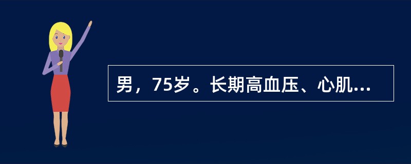男，75岁。长期高血压、心肌缺血。因右下腹痛，高热39℃8小时入院。临床诊断为急性阑尾炎穿孔并腹膜炎。在硬膜外麻醉下急症手术，术中突然心跳骤停死亡，其治疗中的主要错误包括（　　）。