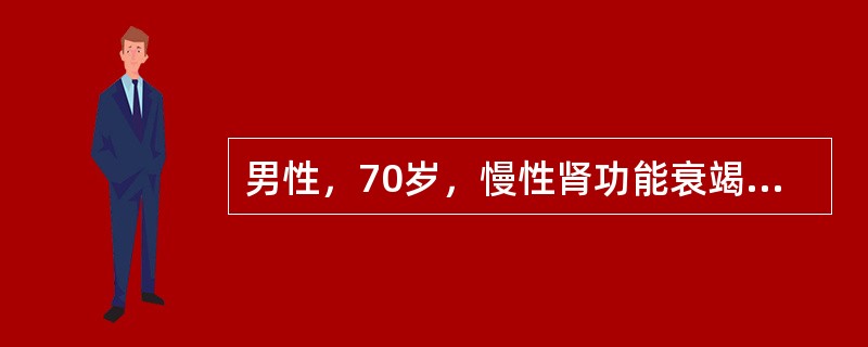 男性，70岁，慢性肾功能衰竭，心悸2天，查心电图发现T波高尖，QT间期延长根据上述表现应做何种检查？（　　）