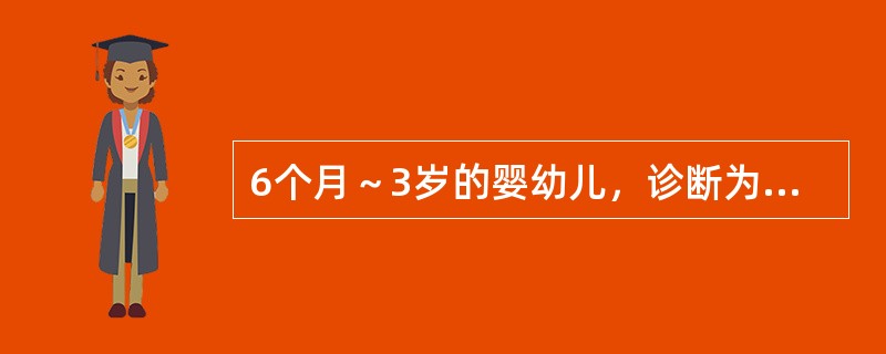 6个月～3岁的婴幼儿，诊断为先天性髋脱位，治疗实施（　　）。