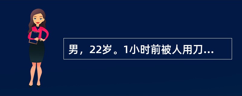 男，22岁。1小时前被人用刀刺伤左前胸后送入急诊室。查体：血压80/50mmHg，神志清楚，呼吸困难，面色苍白。左前胸3、4肋间有一个2cm长伤口，心音遥远。根据病史和临床表现首先应考虑的诊断是（　　