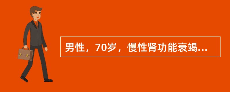 男性，70岁，慢性肾功能衰竭，心悸2天，查心电图发现T波高尖，QT间期延长通过上述检查可能发现的异常是（　　）。