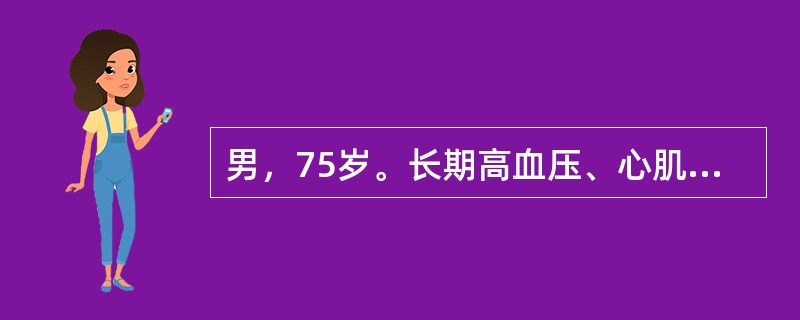 男，75岁。长期高血压、心肌缺血。因右下腹痛，高热39℃8小时入院。临床诊断为急性阑尾炎穿孔并腹膜炎。在硬膜外麻醉下急症手术，术中突然心跳骤停死亡，其治疗中的主要错误包括（　　）。
