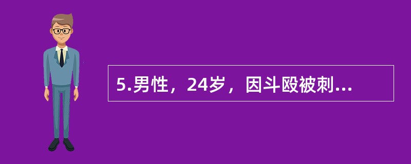 5.男性，24岁，因斗殴被刺伤颈部而就诊，行手术治疗时发现，颈部切口有乳白色液体流出，考虑存在以下哪项损伤