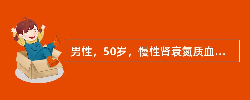 男性，50岁，慢性肾衰氮质血症期，下列哪个是肾毒性较强的β-内酰胺类抗生素