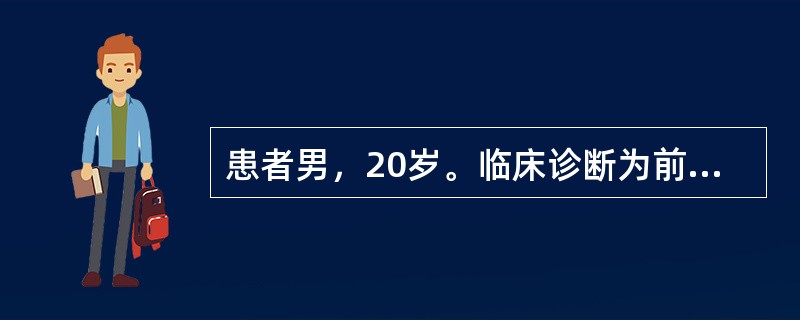 患者男，20岁。临床诊断为前臂尺、桡骨双骨折，经手法复位失败。此时，宜采取的治疗方法是