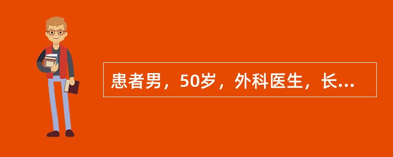 患者男，50岁，外科医生，长期低头手术，颈肩痛伴右上肢放射性麻痛1年。颈椎X片提示颈椎生理曲度变直，C4/5、C5/6椎间隙变窄，C4～6椎体后缘骨质增生。针对此病，常用的体格检查方法包括（　　）