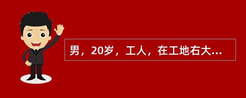 男，20岁，工人，在工地右大腿被砸伤，当即不能站立，局部剧痛，用哪种检查最安全、迅速、无痛，还可判断有无骨折（　　）。