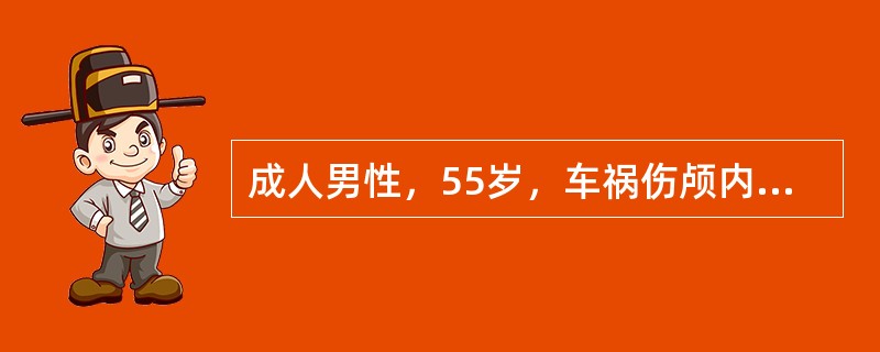 成人男性，55岁，车祸伤颅内出血，失血量约700mL，烦躁，面色苍白，皮肤湿冷，BP110.2/93.8mmHg脉搏l00/min。应属于（　　）。