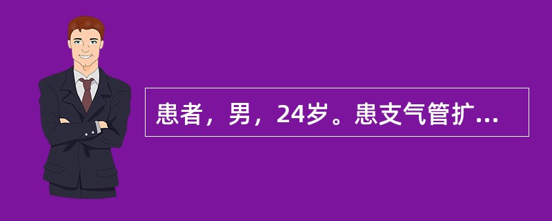 患者，男，24岁。患支气管扩张，突然一次咯血700mL。病人烦躁，面色苍白，皮肤湿冷。血压110/94mmHg，脉搏90次/分。应判断为（　　）。