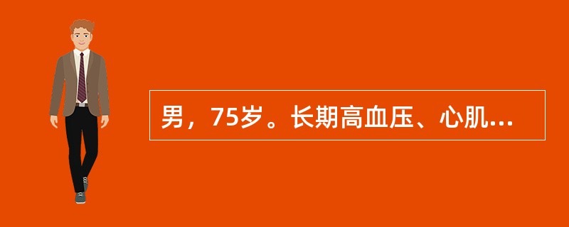 男，75岁。长期高血压、心肌缺血。因右下腹痛，高热39℃8小时入院。临床诊断为急性阑尾炎穿孔并腹膜炎。在硬膜外麻醉下急症手术，术中突然心跳骤停死亡，其治疗中的主要错误包括（　　）。