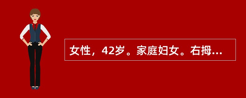 女性，42岁。家庭妇女。右拇指活动弹响伴右拇指间关节明显疼痛半年，右拇指不能主动伸直1天。检查：右第一掌指关节掌面可及黄豆大小质硬结节，压痛明显，被动屈伸右拇指可于结节处触及弹响。可诊断为（　　）。