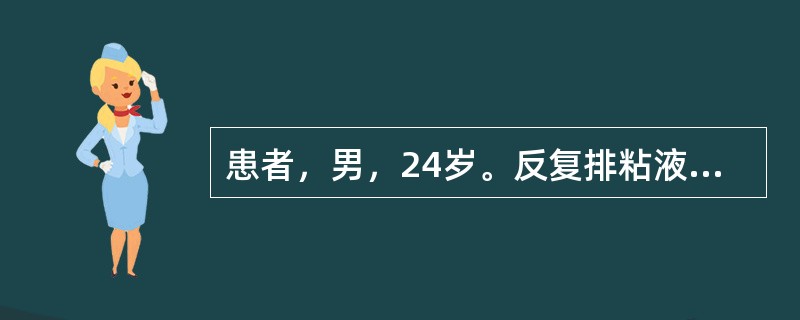 患者，男，24岁。反复排粘液稀便和血便2年，行纤维结肠镜检发现全结肠和直肠遍布不带蒂的小息肉。行诊断性息肉切除术，病理检查最可能发现的息肉类型是（　　）。