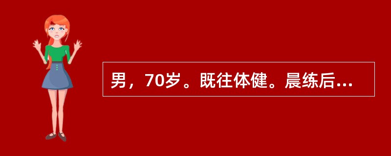 男，70岁。既往体健。晨练后突发左下腹痛1天余，肛门停止排便、排气，无呕吐，有便秘史，明显腹胀，以左下腹为显，肠鸣音亢进，直肠指检阴性。为明确诊断，进一步宜做哪项检查？（　　）