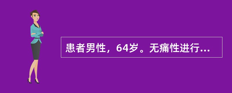 患者男性，64岁。无痛性进行性黄疸1个月，体重减轻。查体：巩膜黄染，血清总胆红素为70μmol/L，Courvoisier征阳性，此病人首先考虑诊断为（　　）。