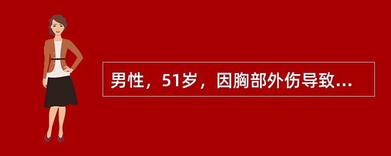 男性，51岁，因胸部外伤导致左侧血气胸，经胸腔闭式引流后，下列哪项情况是拔管的最好指标？（　　）