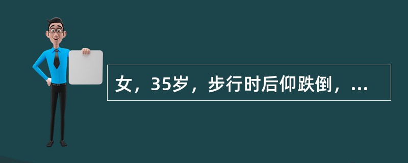 女，35岁，步行时后仰跌倒，右手掌撑地伤后1小时，右肩痛，不敢活动。检查：右肩方肩畸形，Dugas征（+）治疗方法为（　　）。