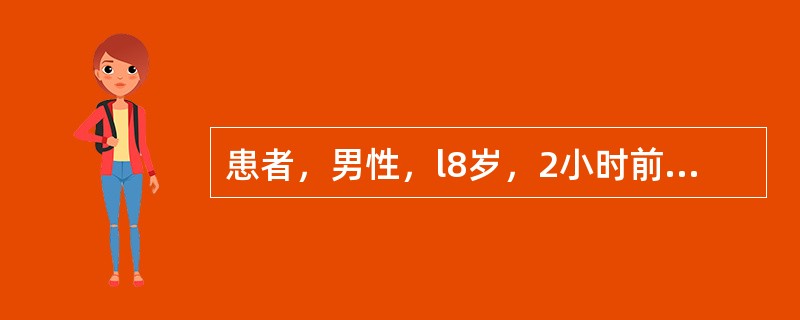 患者，男性，l8岁，2小时前被刀扎伤左下腹部，感觉左下腹疼痛，入院后查血压16.0/9.0kPa，脉搏106/min，腹部XX线透视提示膈下游离气体。病人首选的处理是（　　）。