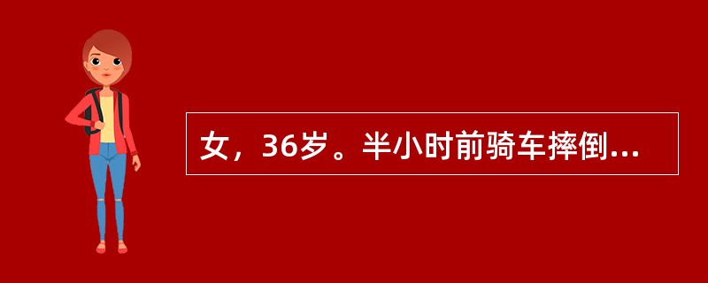 女，36岁。半小时前骑车摔倒，车把撞击左胸部及腹部，感胸痛，胸闷，腹部疼痛急诊入院。XxX线胸片：左肋骨骨折。腹腔穿刺抽出不凝血。诊断首先考虑下列哪种情况？（　　）