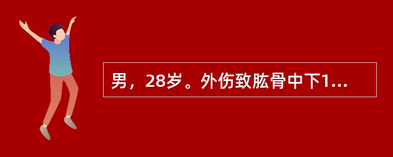 男，28岁。外伤致肱骨中下1/3骨折，伴有桡神经损伤，临床上除骨折体征外，还可出现下列哪项体征？（　　）