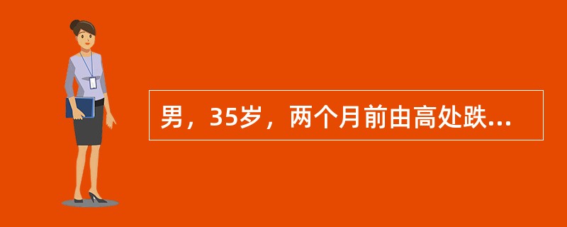 男，35岁，两个月前由高处跌落，发生L1压缩性骨折，双下肢不全瘫痪，脊髓造影发现有不全梗阻，脊髓被向后突出的第一腰椎后方骨嵴压迫。此时应采用（　　）。