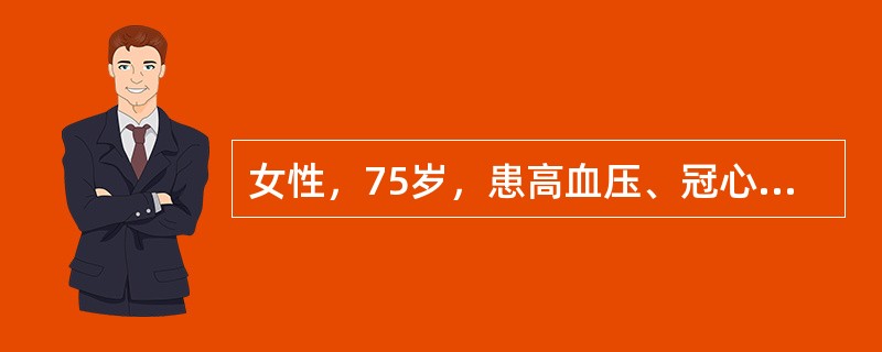 女性，75岁，患高血压、冠心病，行右乳癌改良根治术，分期为：T2N0M0，雌孕激素受体均为阴性，手术后2年发现右胸壁结节，经手术切除证实为乳癌复发，此时应选择哪种治疗？（　　）