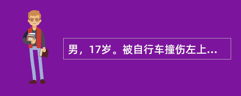 男，17岁。被自行车撞伤左上腹5小时，伤后逐渐出现全腹疼痛。查体：血压95/60mmHg，神志清楚，左上腹压痛、反跳痛，移动性浊音（±），腹穿（-－），以下处理哪项最不恰当？（　　）