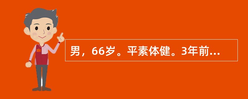 男，66岁。平素体健。3年前摔伤右髋部，诊断为：右侧股骨颈骨折，在当地医院行多枚空心螺钉内固定治疗。1年半前骨折愈合取出内固定开始正常行走。半年前出现右髋部疼痛，行走跛行并逐渐加重。最可能是下了哪项诊