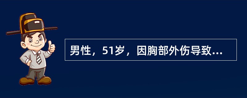 男性，51岁，因胸部外伤导致左侧血气胸，经胸腔闭式引流后，下列哪项情况是拔管的最好指标？（　　）