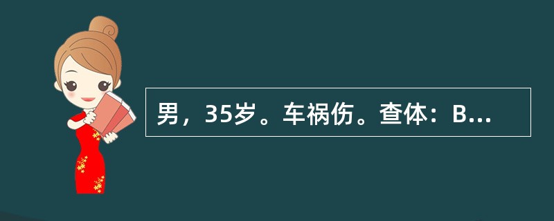 男，35岁。车祸伤。查体：BP180/100mmHg，HR64次/分。躁动。左瞳孔5mm，对光反应消失，头部CT检查示左额硬脑膜下血肿，血肿量约40mL，中线明显向右移位。该病例最佳的处理方案是（　　