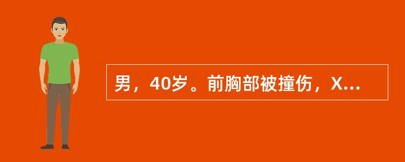 男，40岁。前胸部被撞伤，XxX线检查可见左第9、10肋骨骨折。2天后突发休克，最可能的原因是（　　）。