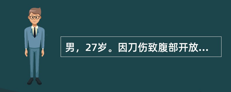 男，27岁。因刀伤致腹部开放性损伤，部分肠管脱出，其紧急处理措施包括（　　）。
