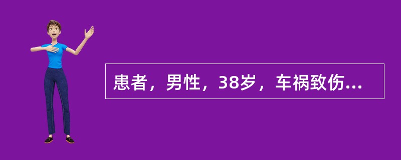 患者，男性，38岁，车祸致伤4小时，神志清醒，临床检查左小腿肿胀明显，张力大，触诊有压痛，小腿有异常活动，因疼痛，患者不能配合检查。应立即进行的临床检查是（　　）。