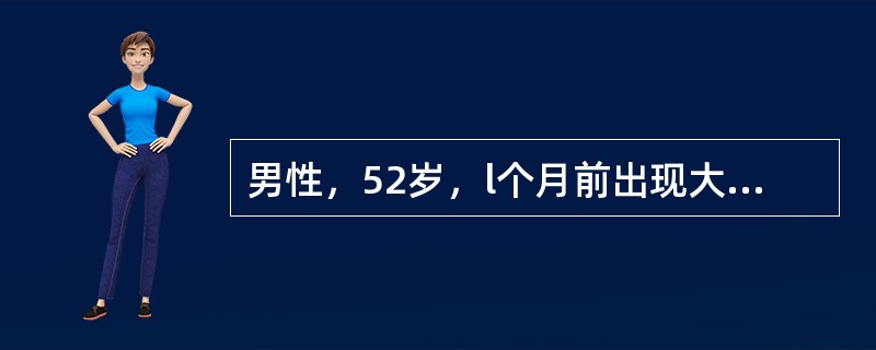 男性，52岁，l个月前出现大便次数增多，里急后重，且大便变细，带血该病人最可能的诊断为（　　）。