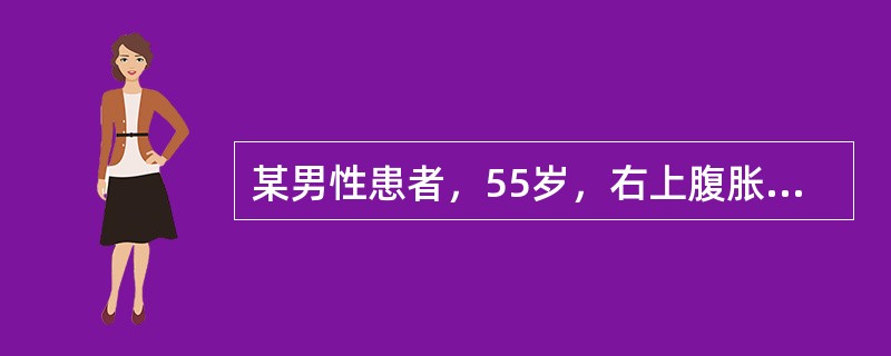 某男性患者，55岁，右上腹胀痛1个月余，有乙型肝炎病史，查：血红蛋白60g/L，白细胞l8×l109/L，血小板41×1109/L，胆红素102μmol/L，碱性磷酸酶l18U（布氏），甲胎蛋白132