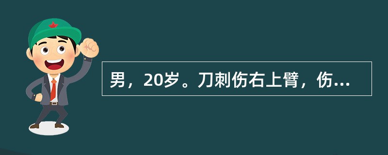 男，20岁。刀刺伤右上臂，伤后出现右手对掌困难，拇指和示、中指屈曲功能障碍。该患者诊断应考虑下列哪种神经损伤？（　　）