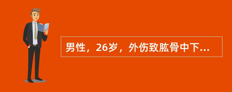 男性，26岁，外伤致肱骨中下1/3骨折，来院检查时发现有垂腕征，垂指畸形。该患者选择哪种治疗方法痛苦小，稳妥？（　　）