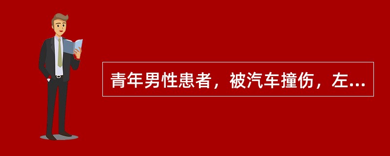 青年男性患者，被汽车撞伤，左大腿下段，肿胀，疼痛，功能障碍。X线片：左股骨干下1/3骨折，远骨折端明显向后倾倒，造成此种骨折移位的因素主要是（　　）。