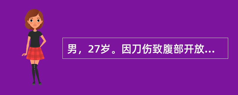 男，27岁。因刀伤致腹部开放性损伤，部分肠管脱出，其紧急处理措施包括（　　）。