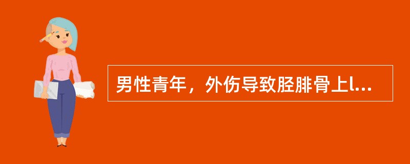 男性青年，外伤导致胫腓骨上l/3处开放性粉碎性骨折。行彻底清创，术中摘除游离骨块后伤肢行长期牵引及固定，但6个月骨折仍然不愈合，最大可能的原因是（　　）。