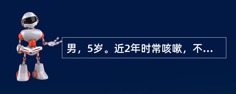 男，5岁。近2年时常咳嗽，不发烧，CT发现中上纵隔有2cm直径囊性肿块，诊断首先考虑（　　）。