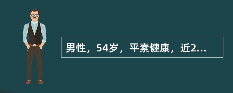 男性，54岁，平素健康，近2周出现巩膜皮肤黄染，无腹痛，黄疸无波动，轻度消瘦。体格检查：黄疸明显，肝肋下触及，右上腹扪及肿大胆囊，无触痛，无发热。如果明确为梗阻性黄疸，确定梗阻部位最简易的检查是（　　