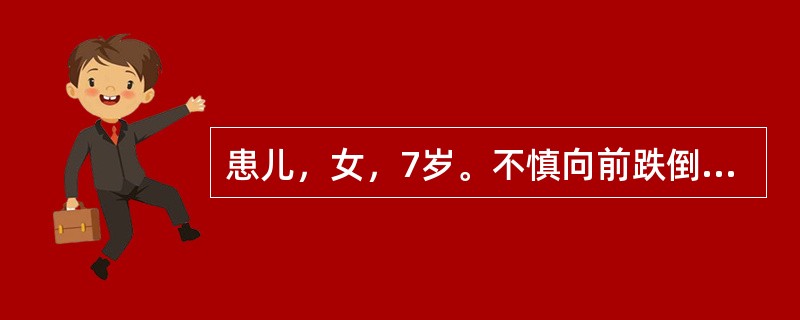 患儿，女，7岁。不慎向前跌倒，手掌撑地，即感左肘部疼痛、肿胀。查体：左肘部肿胀伴压痛，肘后三角关系正常，手指感觉运动及血供未见异常。在观察恢复期间，出现何种情况需及时手术处理，否则易造成肢体严重残疾？