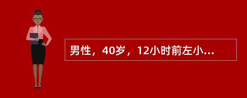 男性，40岁，12小时前左小腿碾压伤，摄片胫腓骨未发现骨折，目前左小腿明显肿胀、疼痛，皮肤有张力性水疱，足趾屈曲，伸趾受限，皮肤感觉减退。为明确诊断，需立即安排的检查是（　　）。