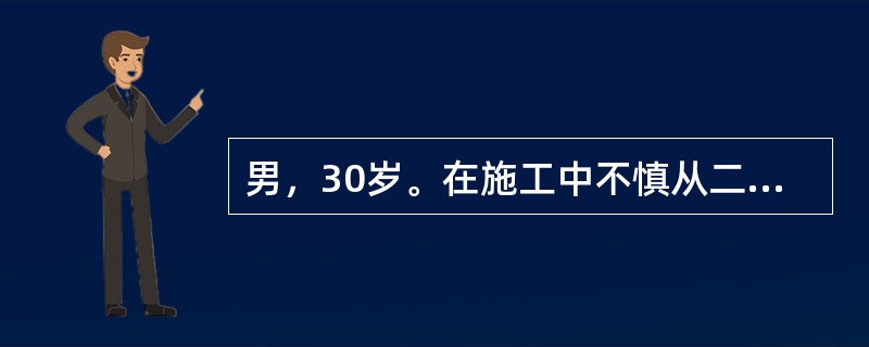 男，30岁。在施工中不慎从二楼坠落，当即感到腰剧痛，双下肢感觉运动障碍，大小便功能障碍。经临床物理检查和X线检查，诊断为胸腰段屈曲型压缩骨折合并脊髓损伤。为进一步明确骨折片向椎管内的移位情况，下列检查
