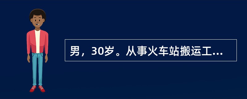 男，30岁。从事火车站搬运工作7年，1天前在搬运货物时突发腰部疼痛，活动受限，并伴有右小腿后外侧放射痛，无大小便失禁。下列哪项辅助检查最有助于确定椎间隙及鉴别诊断？（　　）