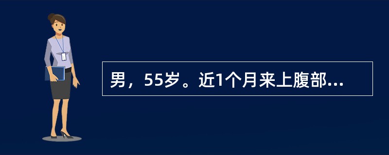 男，55岁。近1个月来上腹部疼痛，低热，体重减轻，2周前尿色变深，继而巩膜、皮肤进行性黄染。查体：肝肋下4cm，边缘钝，右上腹可及6cm×4cm大小的梨形肿块。如果患者大便潜血阳性，最大的可能是（　　