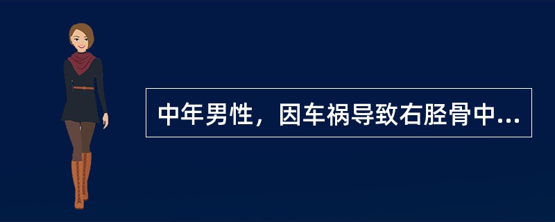 中年男性，因车祸导致右胫骨中下1/3骨折，行超膝长腿管型石膏固定，1个月后出现右足背感觉减退，背伸无力考虑其原因最有可能是（　　）。