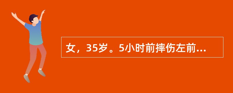 女，35岁。5小时前摔伤左前臂，检查发现前臂肿胀，皮肤破损流血，瘀斑，剧痛，并有成角畸形。院外经手法复位，小夹板固定5小时，感觉剧痛，手指麻木，肿胀，活动不灵，其主要是因为（　　）。