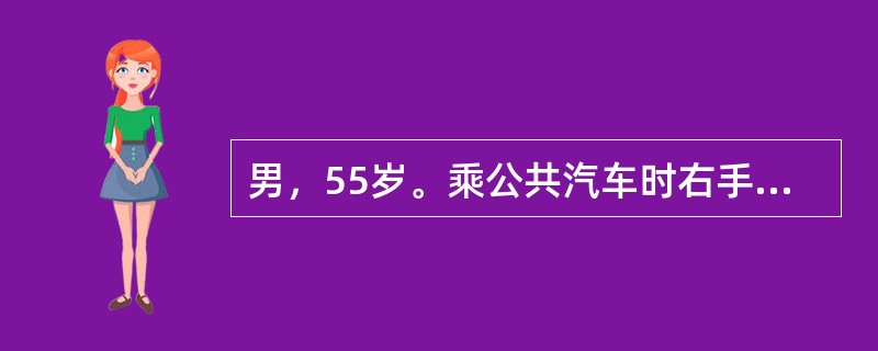 男，55岁。乘公共汽车时右手扶在比头高的扶杆上，突然刹车时右肩部扭转后疼痛，活动障碍，出现肩部空虚及畸形，考虑为（　　）。